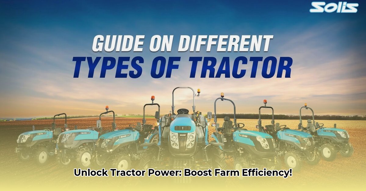 tractor-categories